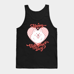 Happy valentines day cute samoyed dog illustration Tank Top